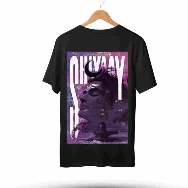 Mystic Shiva Oversized Tshirt