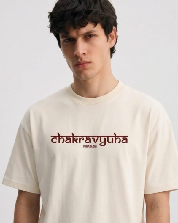 WhatsApp Image 2026-08-20 at 2.15.14 PM Chakravyuha – Abhimanyu Back Print Oversized T-Shirt